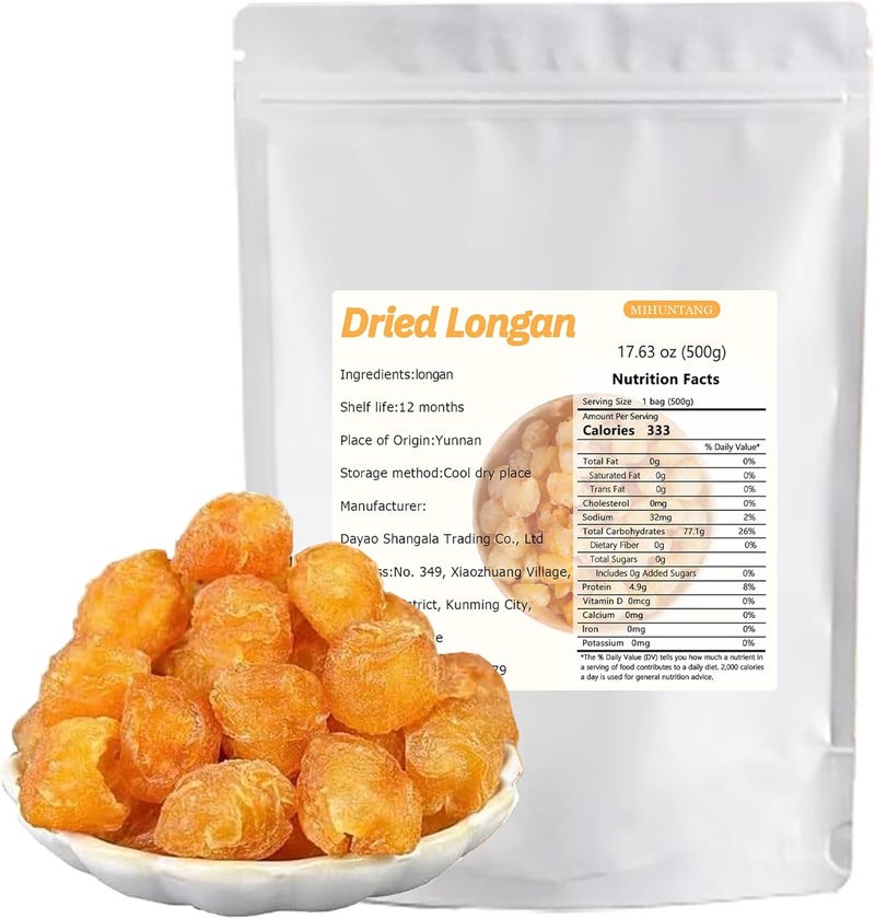 MIHUNTANG Dried Longan 17.63oz (500g) - Sugar Free Dried Fruit for Teas, Snacks, and Desserts - Image 1